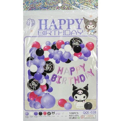 Набір повітряних куль для створення фотозони 108 штук QQL-028/1404-21
