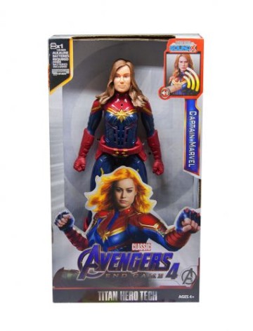 Фігурка "Супергерої: Капітан Марвел"