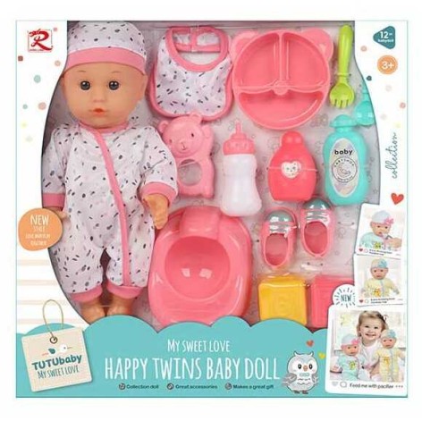 Пупс в кор. /18/