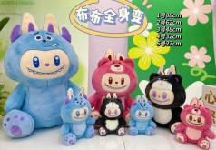 М'яка іграшка Labubu 