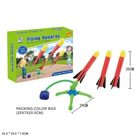 Игра запускачка катапульта, 3 ракеты корр. 25*20,5*7см 