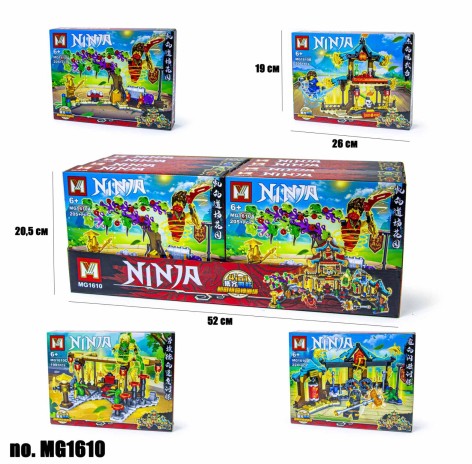 Конструктор NJ MG1610 (199-224 дет.) /8/48/8шт в кор.