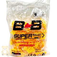 Пульки пластиковые для игрушечного оружия MIC 