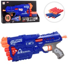 Бластер ZECONG TOYS 