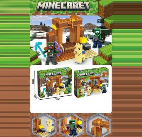 Конструктор 216+дет. в кор. 38*26*6см 