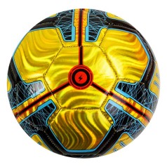 Мяч футбольний №5, желтый