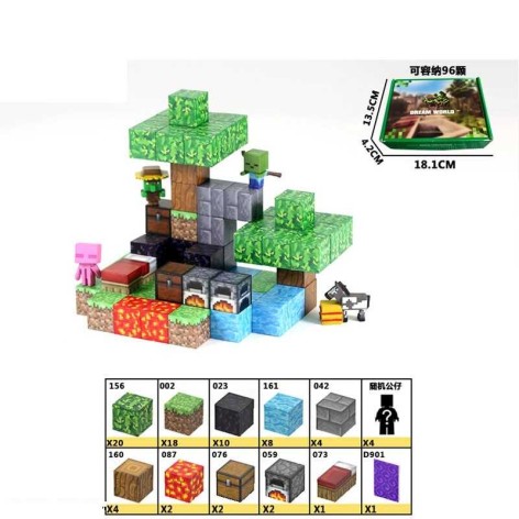 Магнітний конструктор Minecraft 77 деталей