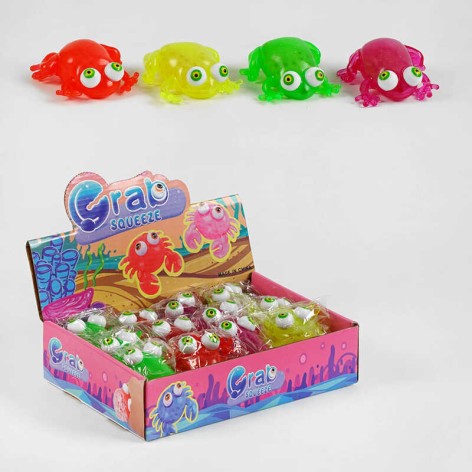 Гра антистрес 