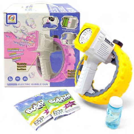 Пістолет для мильних бульбашок Lihongqi "Bubble Gun" жовтий (777-30A)