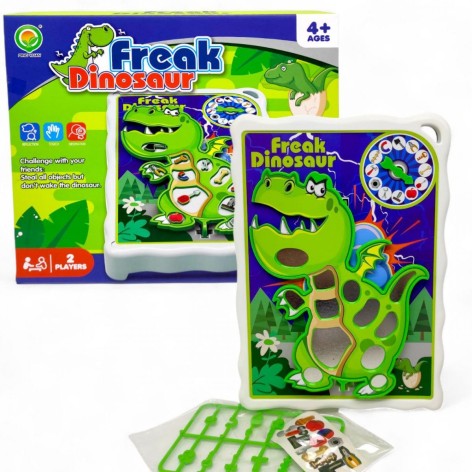 Гра електронна MIC "Що всередині?" Динозавр