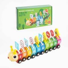 Потяг логічний дерев'яний, 