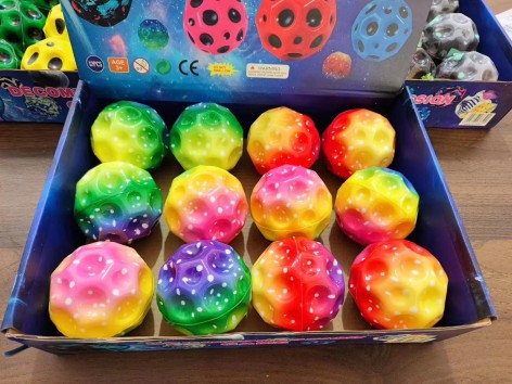 М'яч-стрибун гравітаційний 