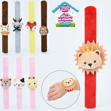 Браслет 24,5см, тварина, плюш, микс видов, в п/е 8-24,5-2см 