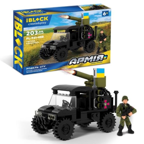 Конструктор iBlock Армія, UTV, 203дет., 1 фиг у  кор. 37,5*6*25*5см (розмір виробу 12*6*10см) 