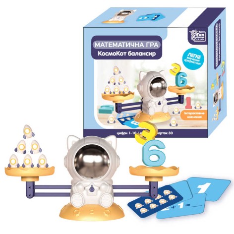 Балансир 4FUN Game Club, 