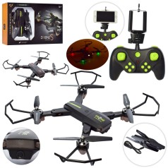 Квадрокоптер на радіокеруванні 28 см з камерою Wi-Fi USB-зарядка 2 кольори