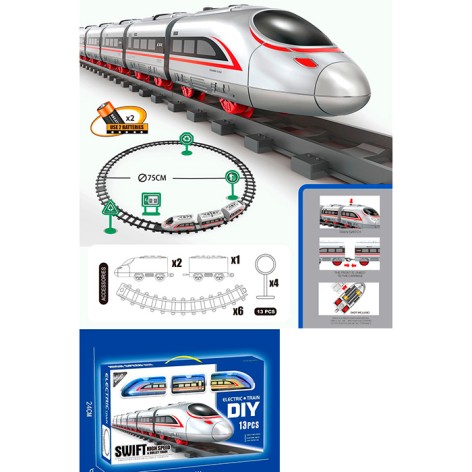 Залізниця діам.75см, локомотив 12см, 2 вагони, дорожні знаки, 13дет, на бат-ці, в кор-ці, 41-24-6см 