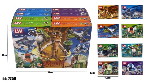 Конструктор БРЕЙНРОТ герої 7259 (56-73 дет) /24/384/16шт в кор.