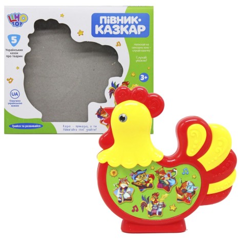 Аудио-сказки FT 0018 петушок, сказки (укр.) 5 шт, свет, бат., корр., 24-20-4 см.