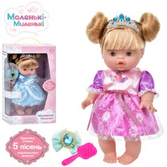 Кукла 32см, музыка(укр), песни, аксессуар, расческа, 2 вида, в кор-ке, 22-36-11см 