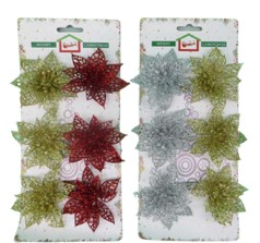 Іграшка на ялинку 