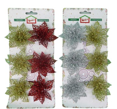 Іграшка на ялинку 