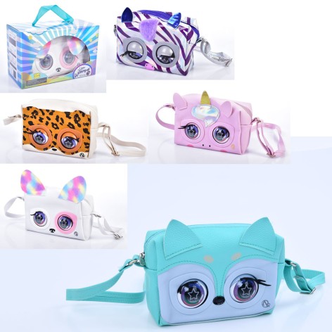 Детская сумочка интерактивная 