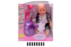 Пупс у кор. 33*18,2*38см 805288-C