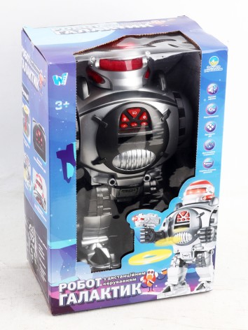 УЦЕНКА 20% Р/К Робот Галактик 