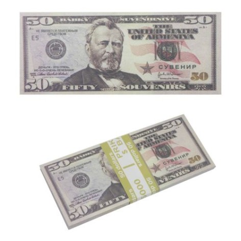 Пачка купюр 