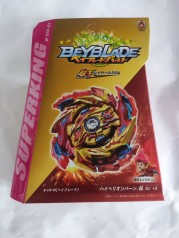 Блейд Hyperion Burn //