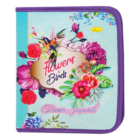 Папка для зошитів В5 (на FLOWERS BIRDS