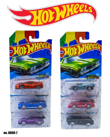 Машинки HOT CARS 8800-7 //