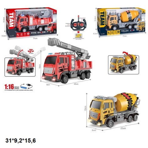 Р.К.Техника MD168-3A/169-1A бетоносмеситель/пожарная акум.USB.свет.2в.кор.31*9,2*15,6 