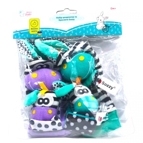 Набір шкарпетки з іграшками для немовлят та браслети Mega Zayka бузково-бірюзовий