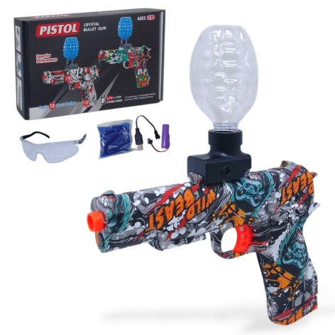 Пистолет аккумуляторный, стреляет гелевыми шарами,аксессуары,в коробке 27,5*17*7,5см