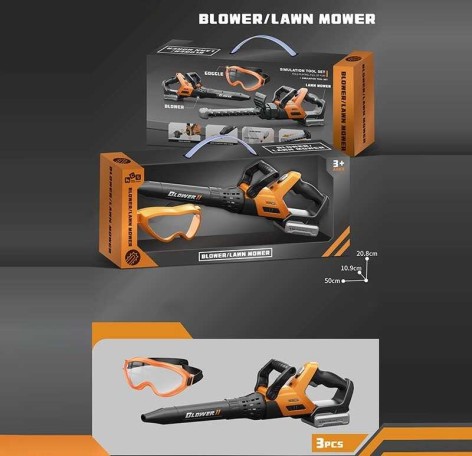 Дуйка в кор. /24-2/