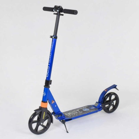 Самокат алюмінієвий Best Scooter, синій, d коліс - 20 см, колеса PU, 2 амортизатори, в коробці