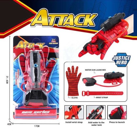 Набір героя рукавичка, механічна установка для стрільби водою, на листі  /168/