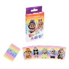 Карткова гра " Шалені Лабубу" /45/