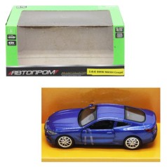 Машина АВТОПРОМ 