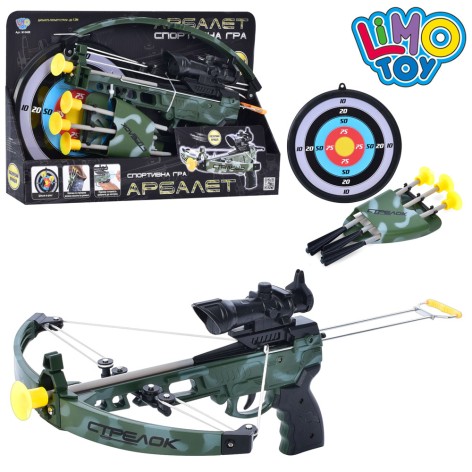 Арбалет игрушечный, стрелы на присосках, лазерный прицел, мишень