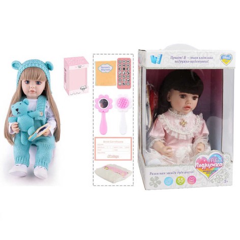 Лялька інтерактивна WToys, 55 см, озвучена українською мовою, пульт, аксесуари, звукові функції, повторюшка TK1192-52
