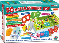 Великий набір.50 математичних ігор 12109058У(549)