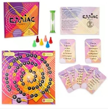 Настільна гра 