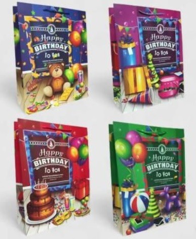 Подарунковий пакет картон 200грм, 