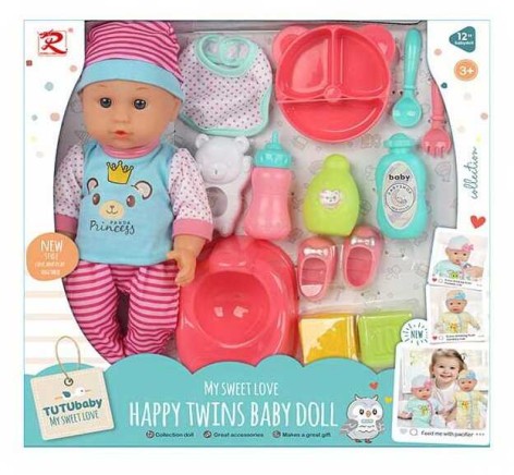 Пупс в кор. /18/