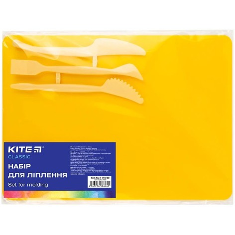 Набор для лепки (дождь.180х250 мм+ 3 стека), жел.Kite Classic
