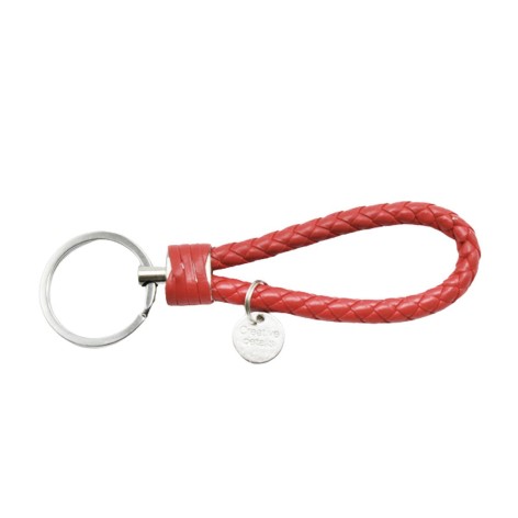 Брелок для ключів 