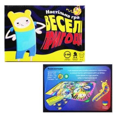 Настільна гра 